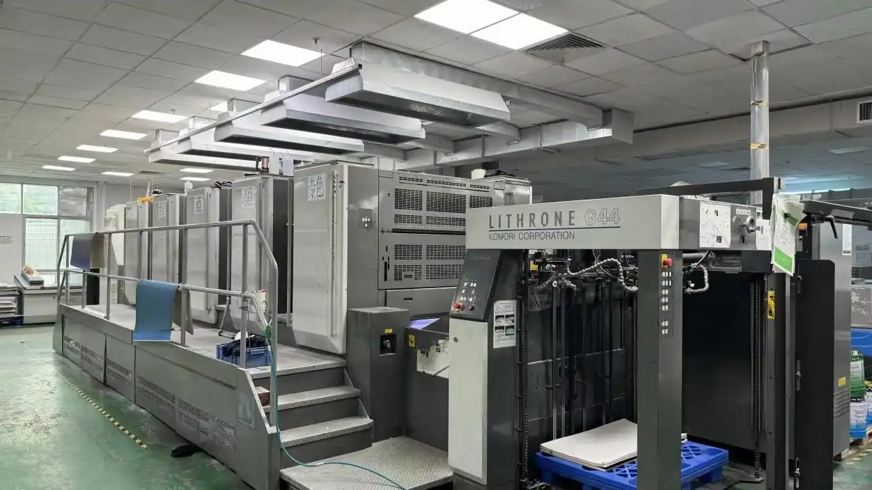 Zhengyang Printing company headquarters Dongguan China printing enterprise building